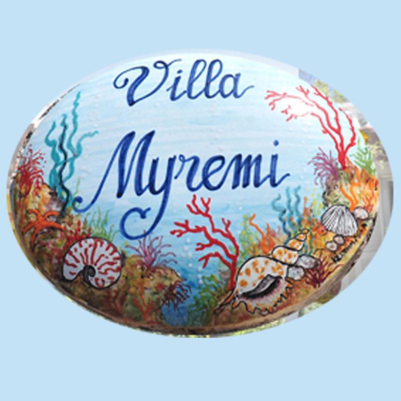 Villa Myremi Forio (Isola d'Ischia) Exterior foto